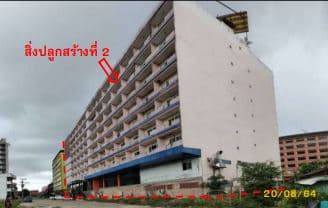 โรงแรม สะเดา สงขลา