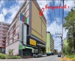 โรงแรม สะเดา สงขลา