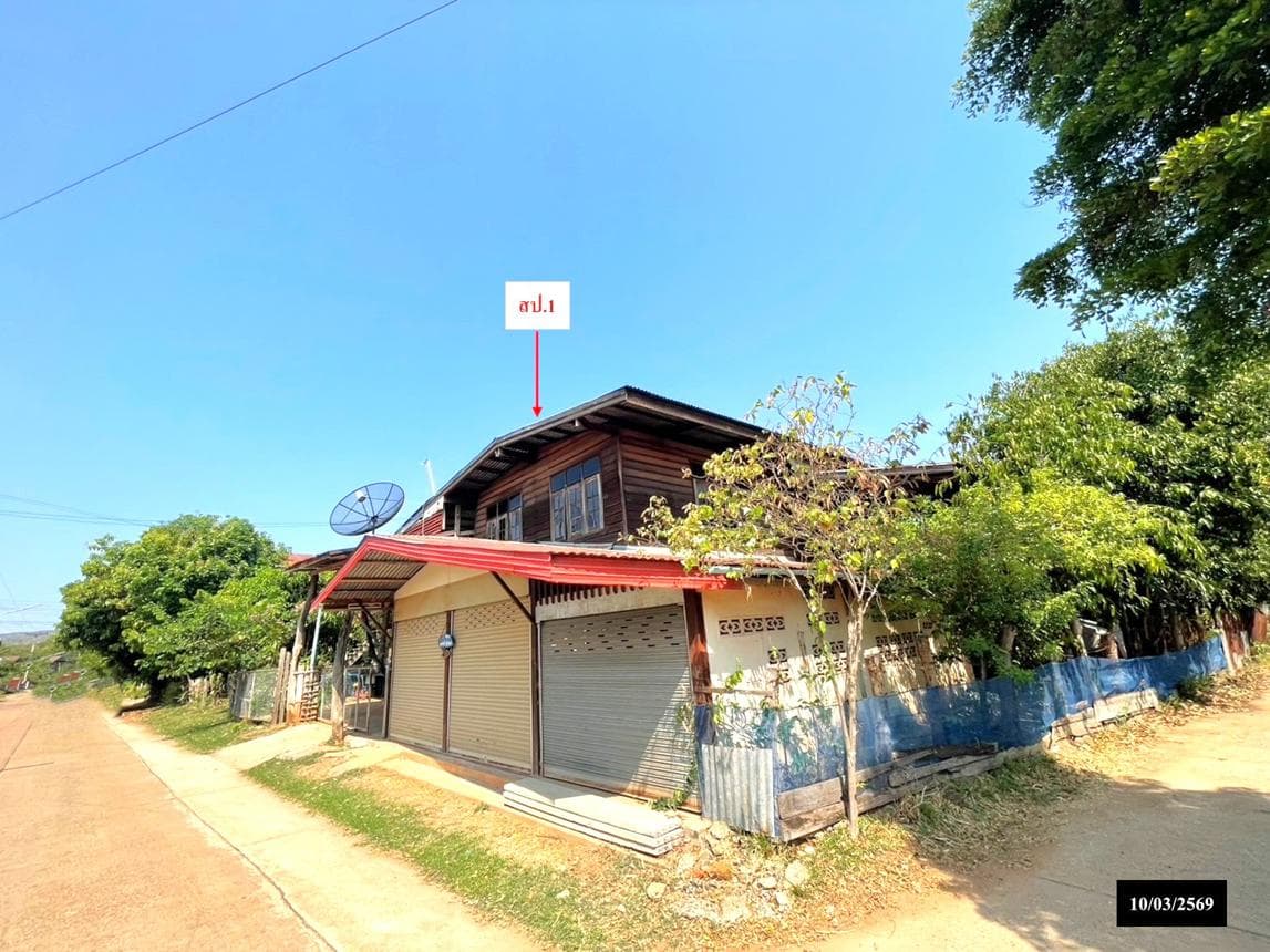 ขายบ้านเดี่ยวหลังใหญ่ พื้นที่ใช้สอยกว้างขวาง 280 ตร.ม. ต.ดงมะไฟ อ.เมืองสกลนคร ทำเลดี บรรยากาศเงียบสงบ เป็นส่วนตัว