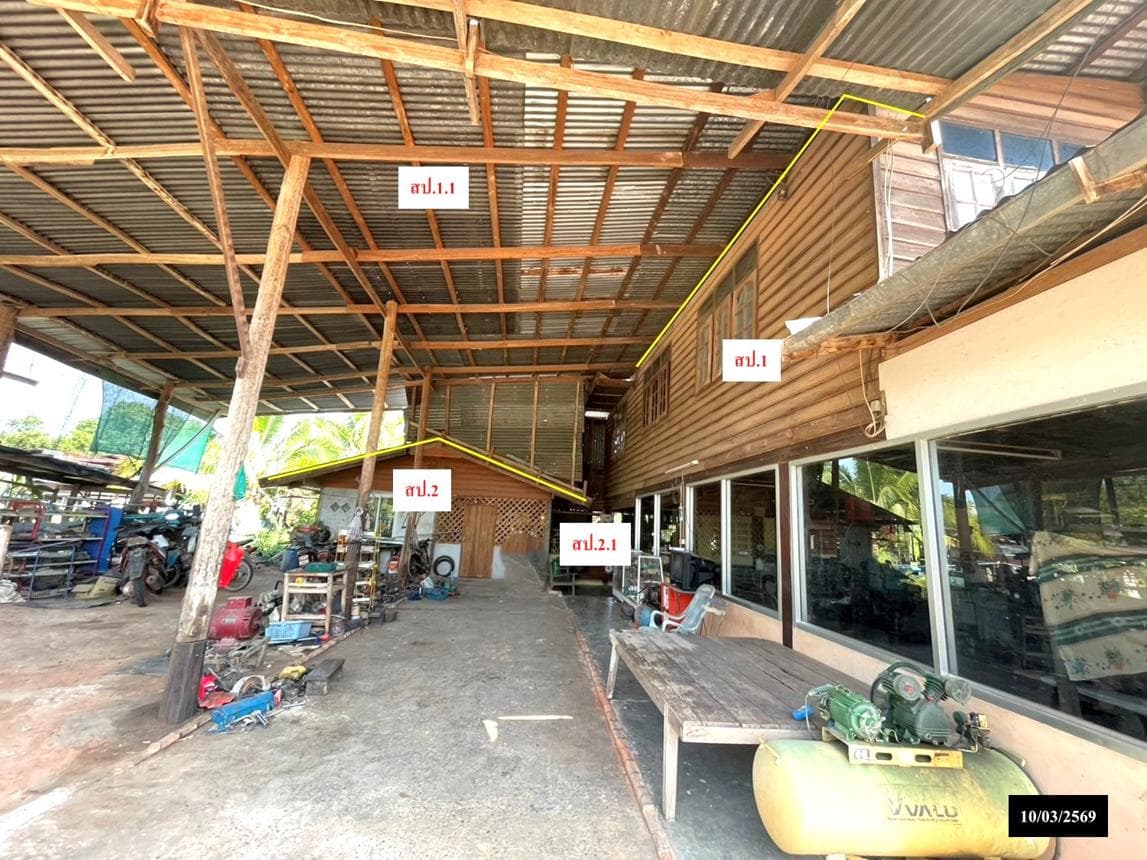 ขายบ้านเดี่ยวหลังใหญ่ พื้นที่ใช้สอยกว้างขวาง 280 ตร.ม. ต.ดงมะไฟ อ.เมืองสกลนคร ทำเลดี บรรยากาศเงียบสงบ เป็นส่วนตัว