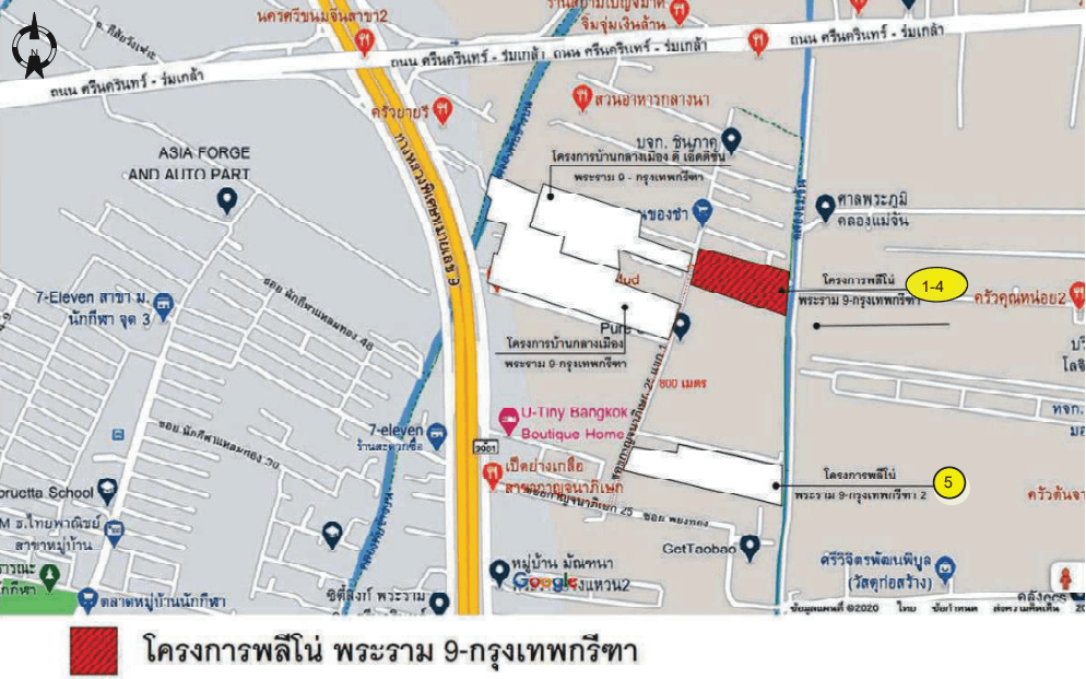 ทาวน์เฮ้าส์ โครงการ พลีโน่ พระราม 9-กรุงเทพกรีฑา กรุงเทพมหานคร