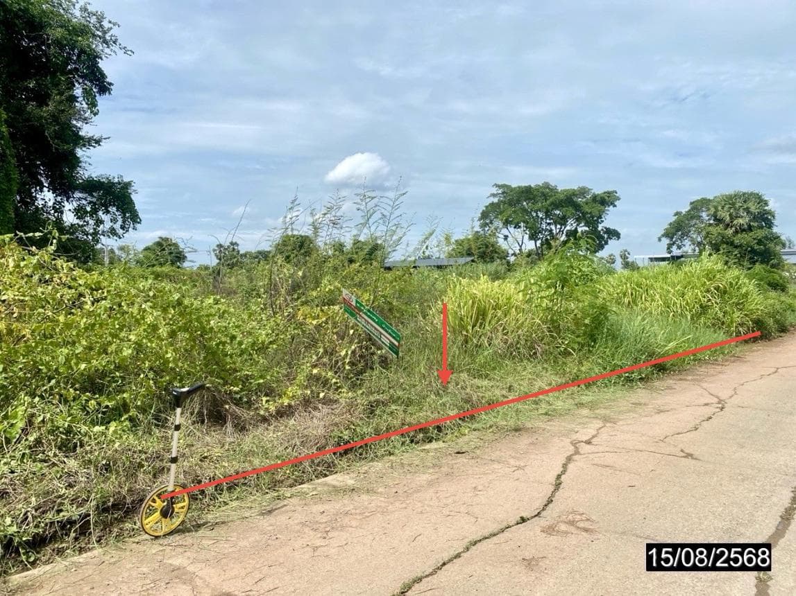 ที่ดินว่างเปล่า ทำเลศักยภาพ เมืองเก่า เมืองขอนแก่น ขอนแก่น
