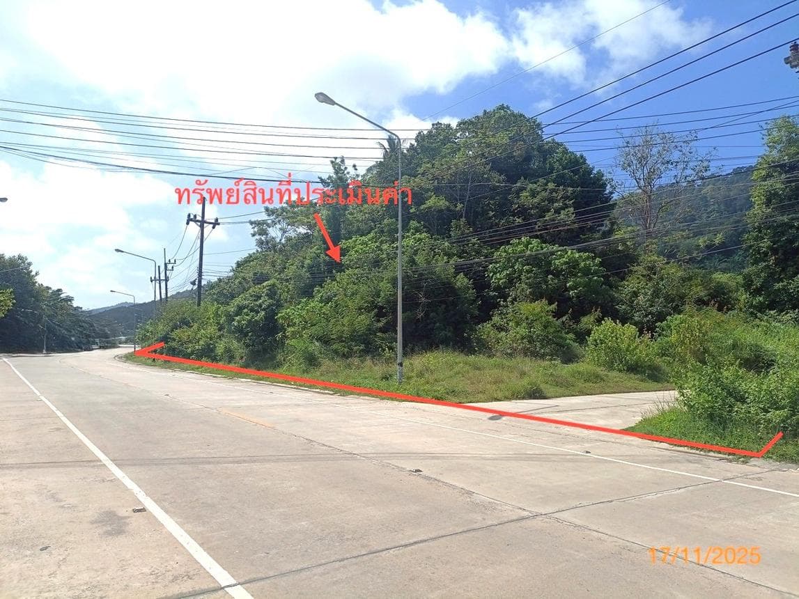ที่ดินเปล่า พื้นที่ 13 ตร.ว. ทำเลศักยภาพ ศาลาด่าน เกาะลันตา กระบี่
