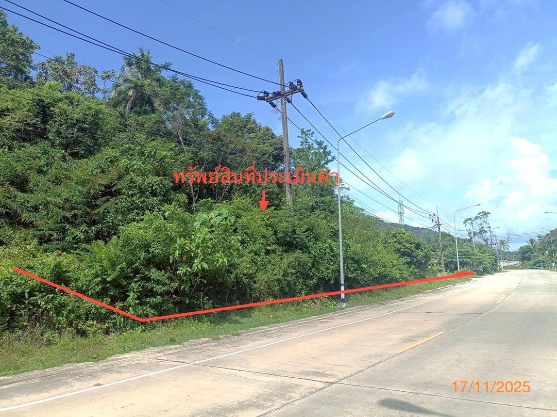 ที่ดินเปล่า พื้นที่ 13 ตร.ว. ทำเลศักยภาพ ศาลาด่าน เกาะลันตา กระบี่