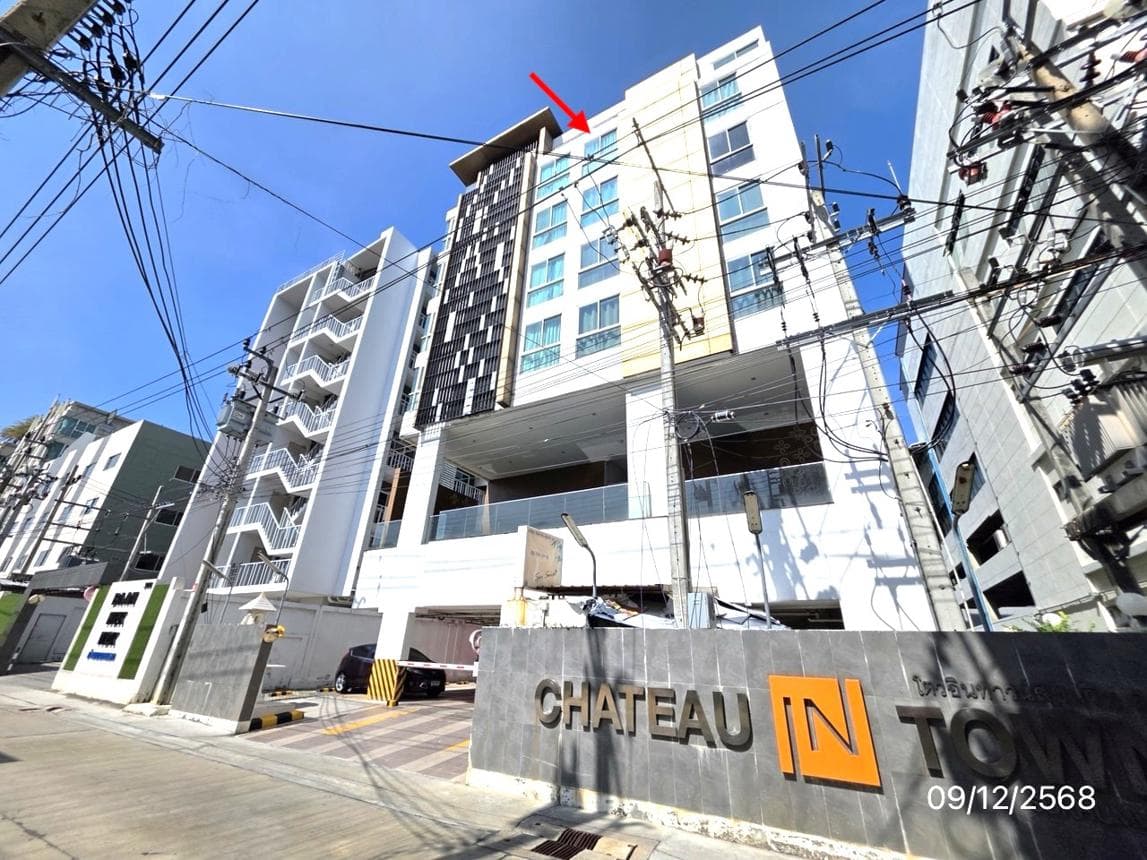 ขายคอนโด ชาโตว์ อินทาวน์ สุขุมวิท 64 (Chateau In Town Sukhumvit 64) 1 ห้องนอน 41.39 ตร.ม. กว้างขวาง ใกล้ BTS ปุณณวิถี