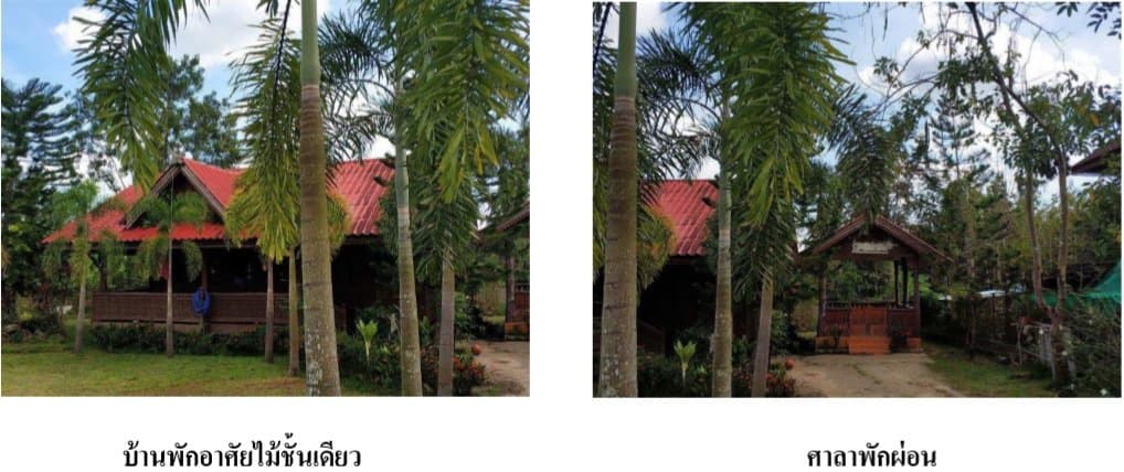 บ้านเดี่ยว วอแก้ว ห้างฉัตร-ลำปาง