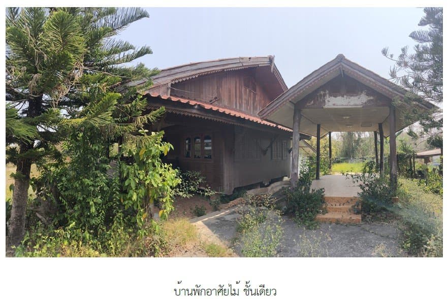 บ้านเดี่ยว วอแก้ว ห้างฉัตร-ลำปาง