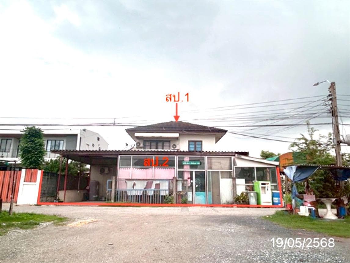 บ้านเดี่ยว โคกแฝด เขตหนองจอก กรุงเทพฯ 3 ห้องนอน 1 ห้องน้ำ พื้นที่ใช้สอยกว้างขวาง 192 ตร.ม. ทำเลสงบเดินทางสะดวก ราคาพิเศษ 3.72 ล้าน