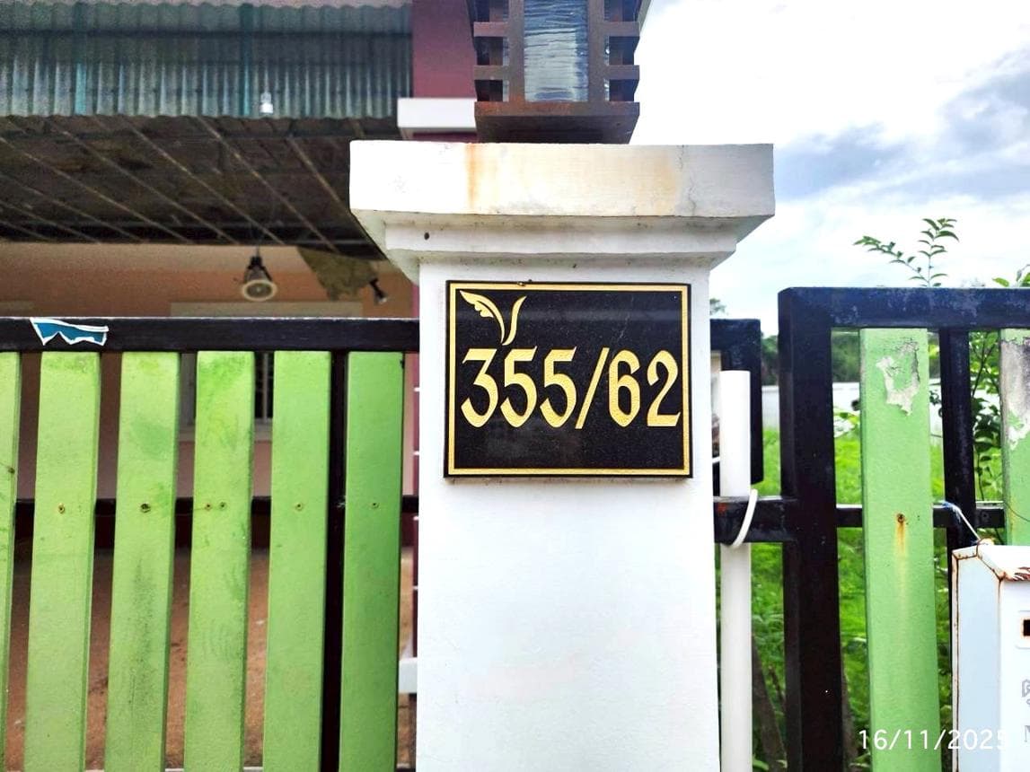 ขายบ้านเดี่ยว เดอะวิคตอเรีย เมืองมหาสารคาม ทำเลท่าสองคอน 3 ห้องนอน 2 ห้องน้ำ พื้นที่ใช้สอย 160.25 ตร.ม. สภาพดี พร้อมอยู่