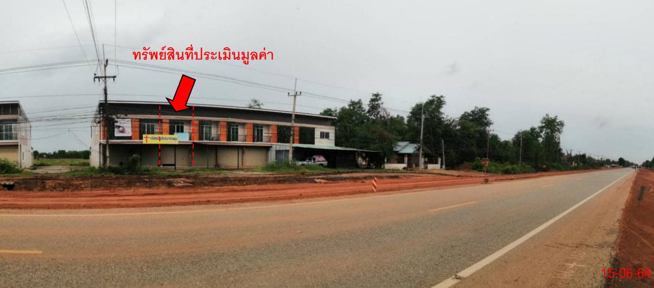 อาคารพาณิชย์ วังทรายพูน พิจิตร