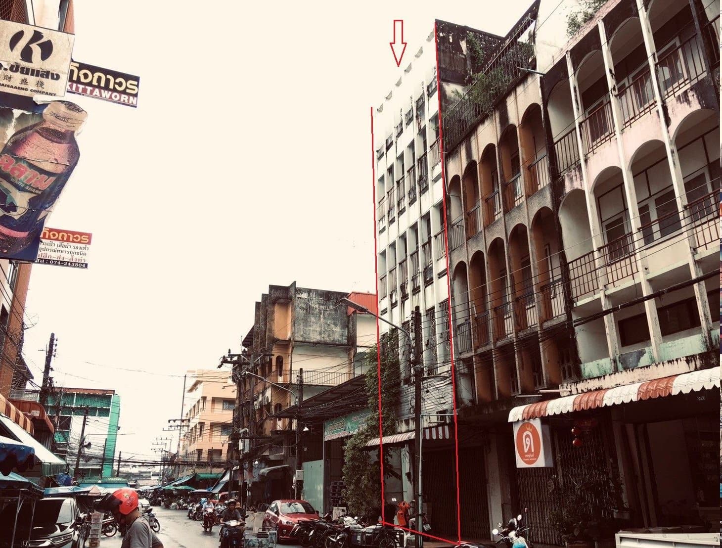 อาคารพาณิชย์ หาดใหญ่-สงขลา
