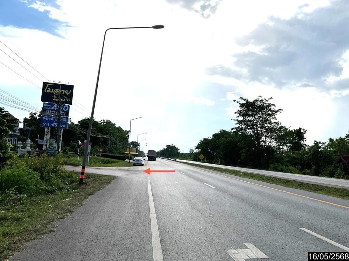 ขายที่ดินเปล่า หนองหาน อุดรธานี ทำเลหนองไผ่ พื้นที่ศักยภาพเพื่อการเกษตรและการลงทุนระยะยาว
