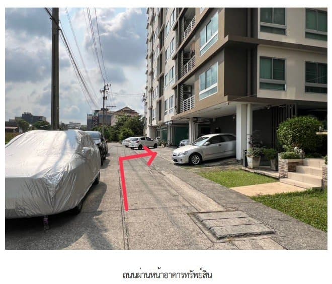 ห้องชุด/คอนโดมิเนียม โครงการ นนทรี คอนโดมิเนียม สมุทรปราการ