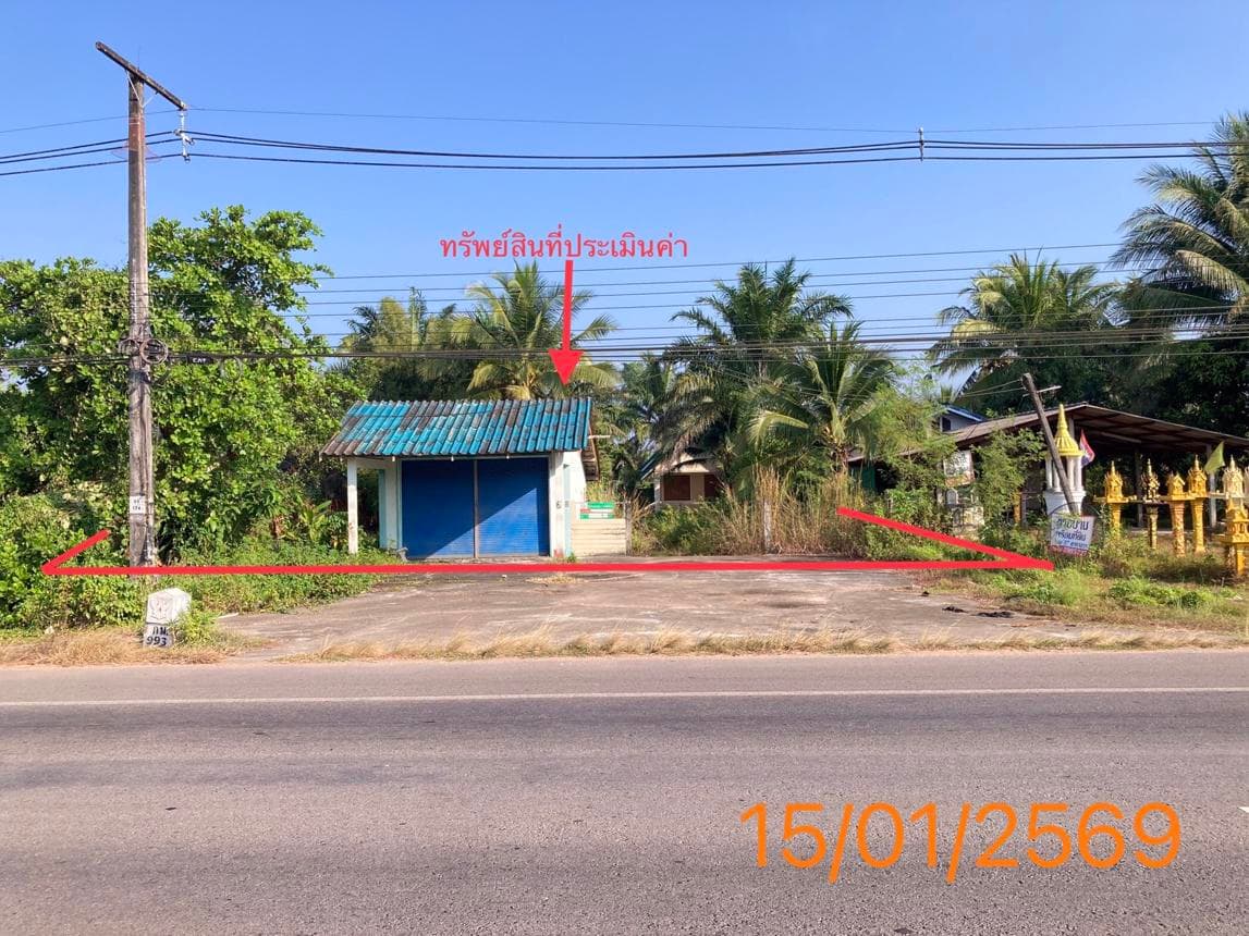 บ้านเดี่ยว พื้นที่ 77.5 ตร.ม. ทำเลศักยภาพ ปกาสัย เหนือคลอง กระบี่