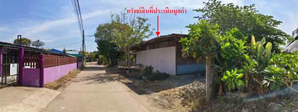 บ้านเดี่ยว พนมสารคาม ฉะเชิงเทรา