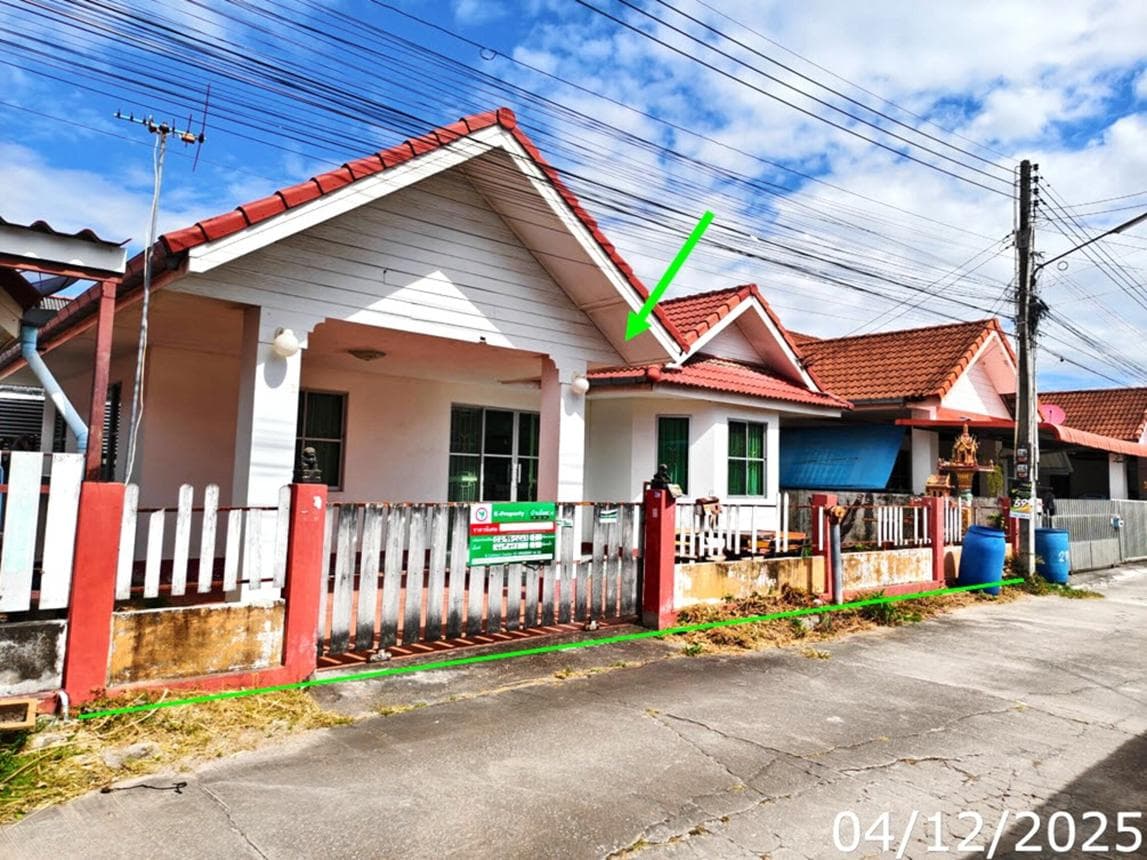 ขายบ้านเดี่ยว บ้านฉาง ระยอง เนื้อที่ 46.9 ตร.ว. พื้นที่ใช้สอย 87.5 ตร.ม. 2 ห้องนอน 1 ห้องน้ำ สภาพดี ราคาไม่ถึงสองล้าน บรรยากาศเงียบสงบ