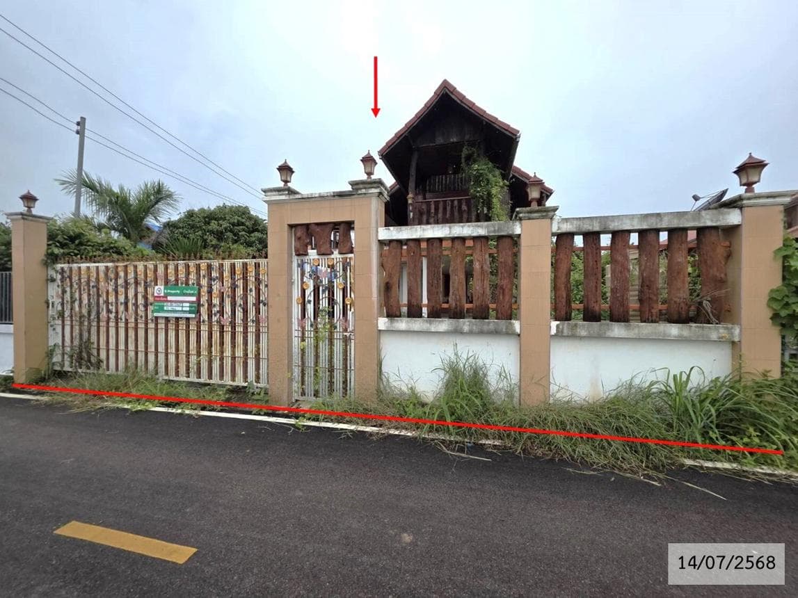 บ้านเดี่ยว ธาตุพนม นครพนม 2 ห้องนอน 3 ห้องน้ำ ที่ดินกว้าง 81 ตร.ว. สเปซคุ้มในราคาล้านกลางๆ