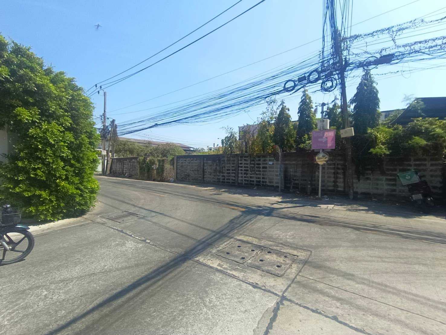 ขาย ที่ดิน 277 ตรว.ทำเลศักยภาพ ถนน วิภาวดีรังสิต64