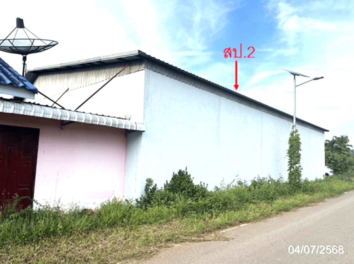 อาคารโรงงาน คลองน้ำใส อรัญประเทศ สระแก้ว พื้นที่ใช้สอย 160 ตร.ม. บนที่ดิน 48 ตร.ว. ทำเลศักยภาพใกล้ด่านชายแดน ราคาคุ้มค่าน่าลงทุน