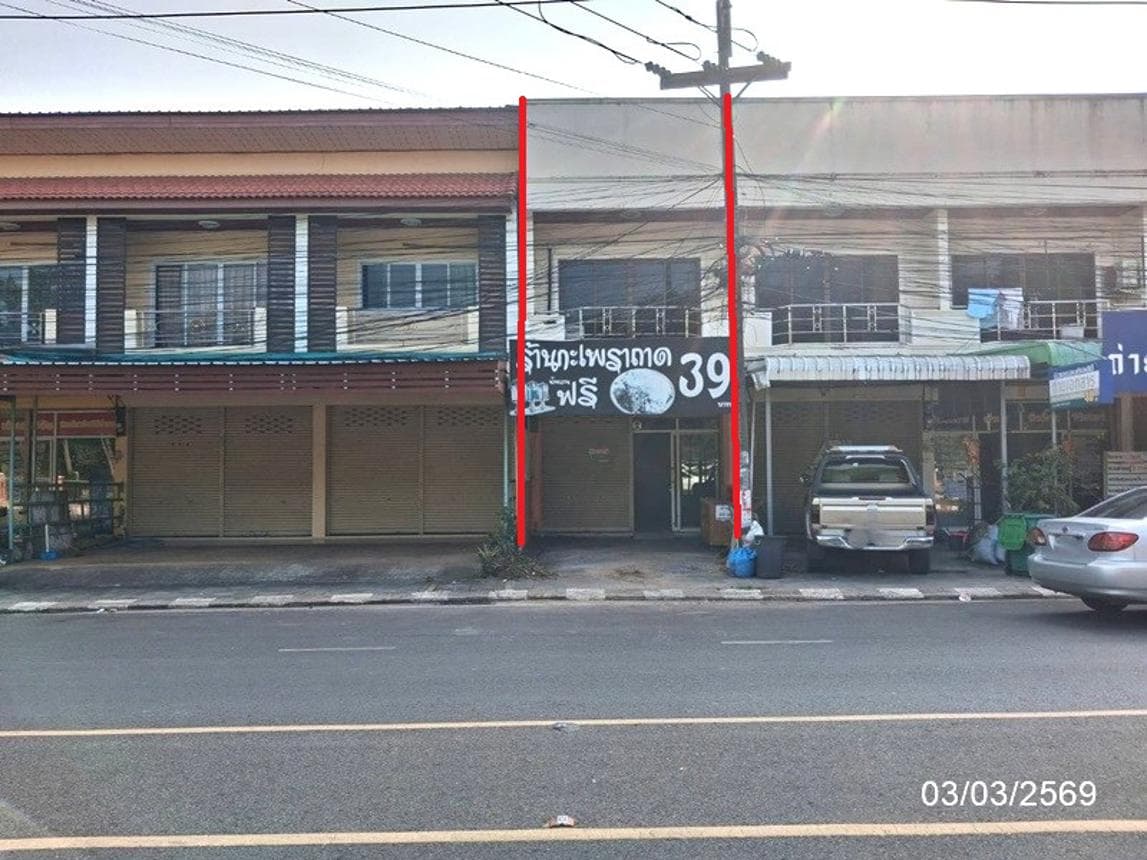 อาคารพาณิชย์ เกาะแก้ว เสลภูมิ ร้อยเอ็ด 2 ห้องนอน 2 ห้องน้ำ สเปซกว้าง ทำเลดีราคาคุ้มค่า