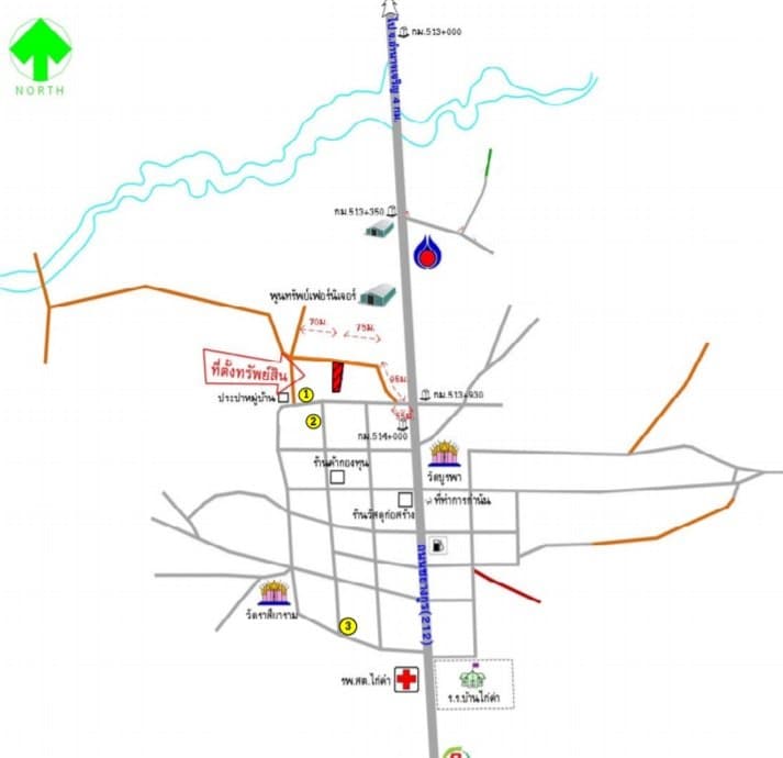ที่ดินว่างเปล่า เมืองอำนาจเจริญ
