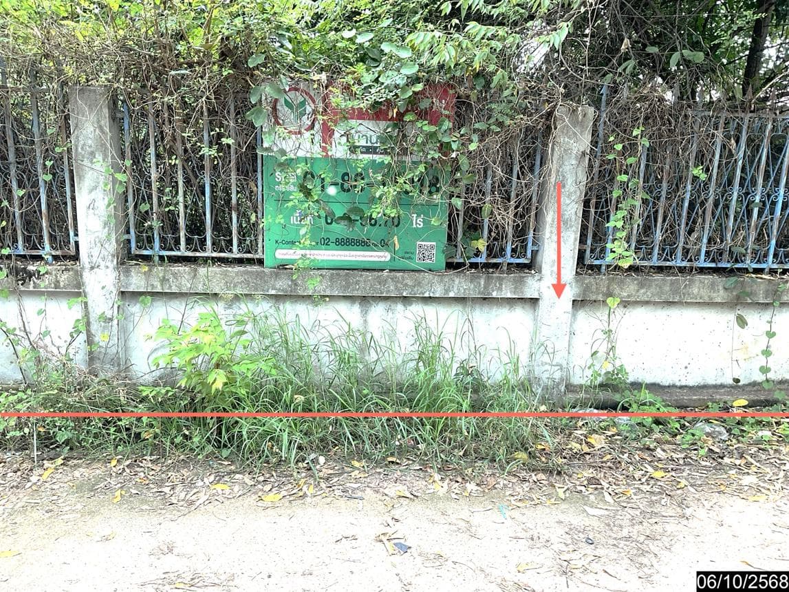 ที่ดินเปล่า พื้นที่ 96.7 ตร.ว. ทำเลศักยภาพ บ้านเป็ด เมืองขอนแก่น ขอนแก่น