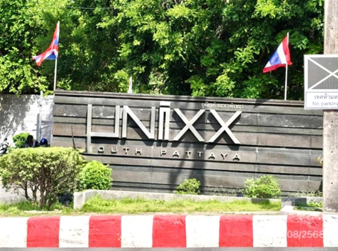 ขายคอนโด ยูนิกซ์ เซาท์พัทยา (Unixx South Pattaya) 1 ห้องนอน 34.5 ตร.ม. ทำเลพรีเมียมพัทยาใต้ ใกล้แหลมบาลีฮาย