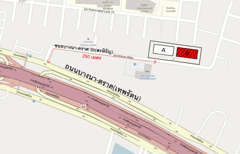 ห้องชุด โครงการ บี คอนโด สมุทรปราการ