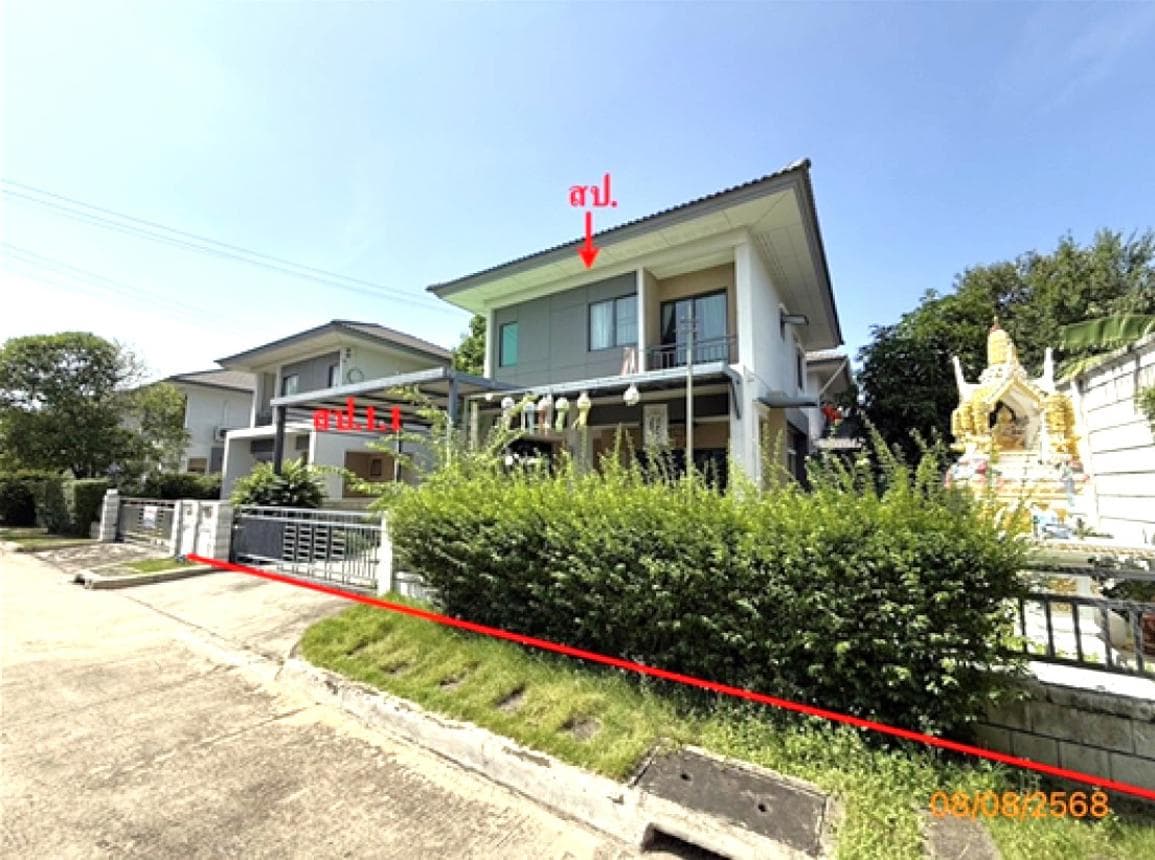 ขายบ้านเดี่ยว เซนโทร เวสต์เกต (Centro Westgate) แปลงสวย 3 ห้องนอน ทำเลศักยภาพใกล้รถไฟฟ้าและห้างสรรพสินค้า