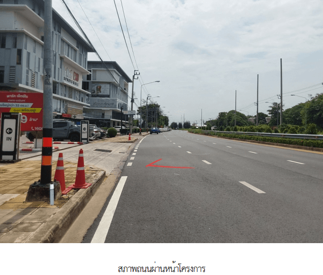 ห้องชุด/คอนโดมิเนียม โครงการ พาร์ค เอ็กโซ กรุงเทพมหานคร