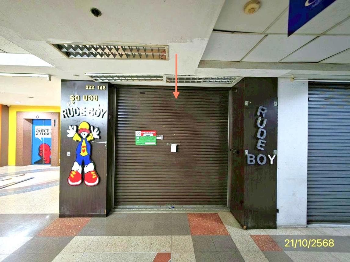 ขายห้องชุดสำนักงาน ใบหยก 2 เขตราชเทวี กรุงเทพมหานคร ทำเลถนนพญาไท พื้นที่ใช้สอย 16.71 ตร.ม. สภาพดี เหมาะสำหรับออฟฟิศ สำนักงาน และการลงทุน