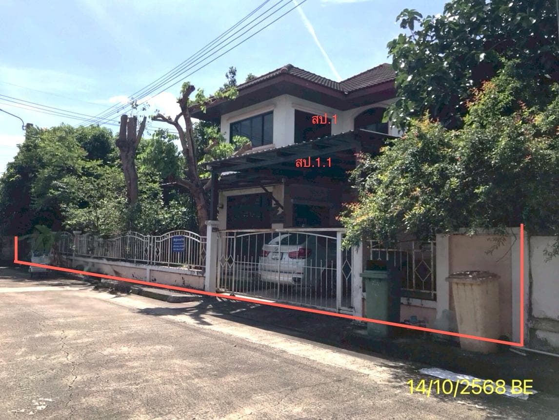 บ้านเดี่ยว 2 ชั้น หมู่บ้านมณีรินทร์ รัตนาธิเบศร์ (Maneerin Rattanathibet) ไทรม้า ใกล้รถไฟฟ้าสายสีม่วง