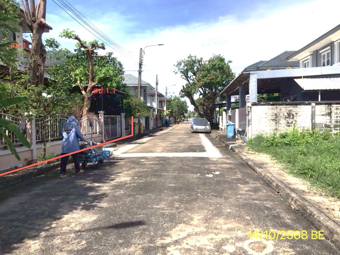 บ้านเดี่ยว 2 ชั้น หมู่บ้านมณีรินทร์ รัตนาธิเบศร์ (Maneerin Rattanathibet) ไทรม้า ใกล้รถไฟฟ้าสายสีม่วง