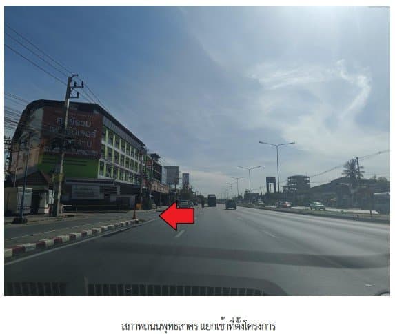 บ้านแฝด โครงการ แกรนด์กิตติยา (พุทธมณฑลสาย 4-พระราม 2) สมุทรสาคร