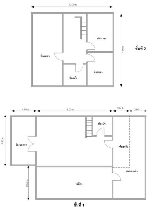 บ้านแฝด โครงการ แกรนด์กิตติยา (พุทธมณฑลสาย 4-พระราม 2) สมุทรสาคร