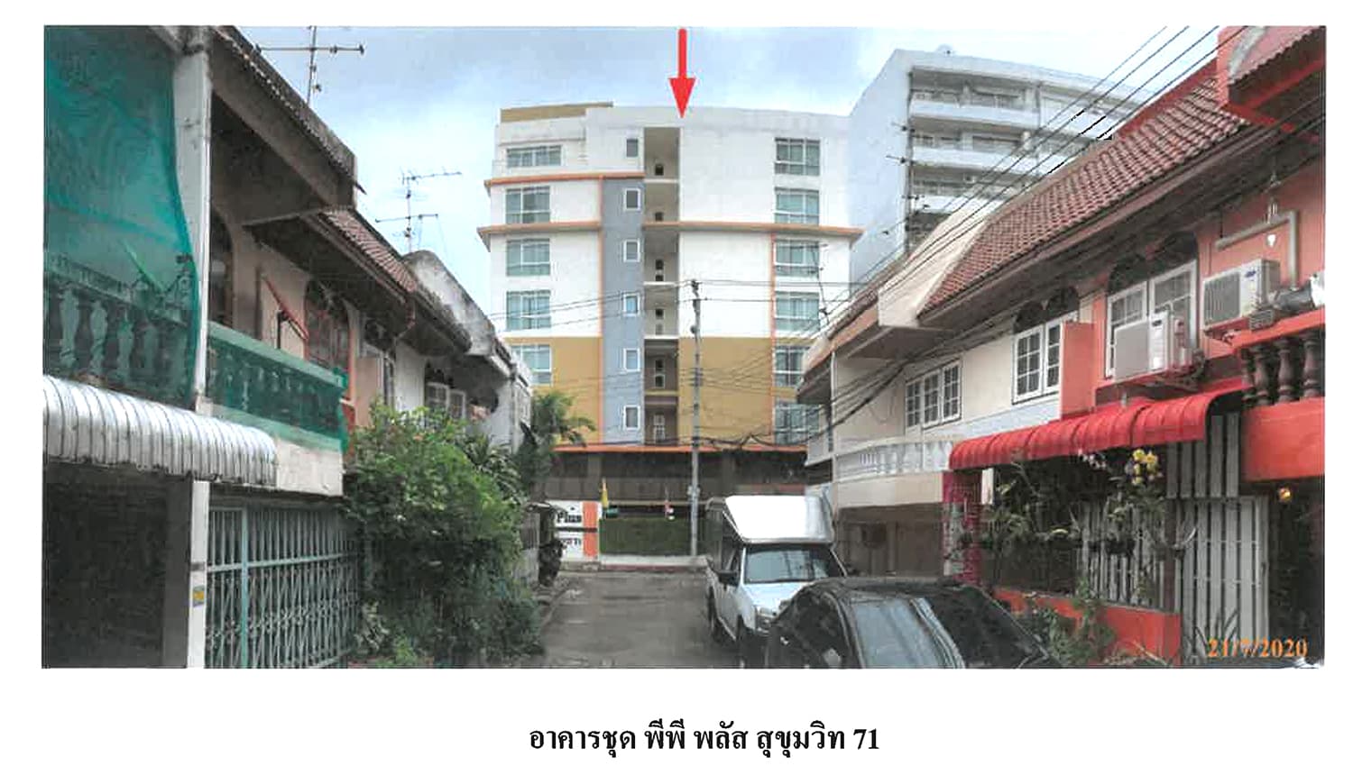 คอนโดมิเนียม/อาคารชุด วัฒนา กรุงเทพมหานคร