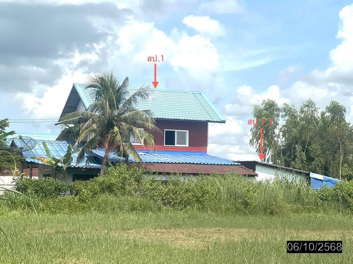 บ้านเดี่ยวหลังใหญ่ 3 ห้องนอน พื้นที่ใช้สอย 263 ตร.ม. ทำเลนาสะไมย์ เมืองยโสธร บรรยากาศส่วนตัว ราคาไม่ถึง 2 ล้าน