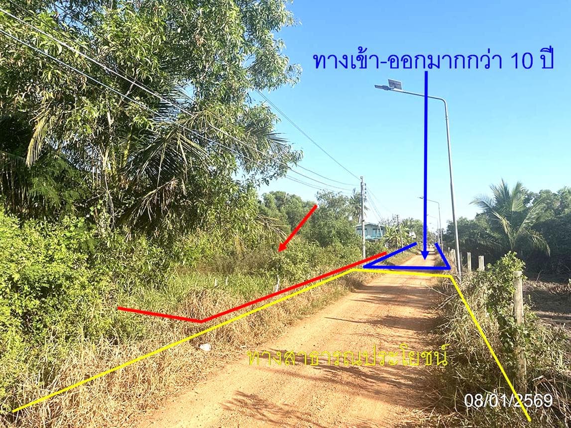 ขายที่ดินเปล่าทำเลดี ต.คลองเปรง อ.เมืองฉะเชิงเทรา เนื้อที่เหมาะแก่การทำเกษตรกรรม หรือสร้างบ้านสวนบรรยากาศเงียบสงบ เดินทางสะดวกใกล้กรุงเทพฯ
