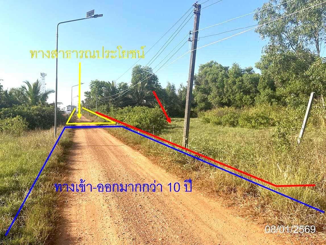 ขายที่ดินเปล่าทำเลดี ต.คลองเปรง อ.เมืองฉะเชิงเทรา เนื้อที่เหมาะแก่การทำเกษตรกรรม หรือสร้างบ้านสวนบรรยากาศเงียบสงบ เดินทางสะดวกใกล้กรุงเทพฯ