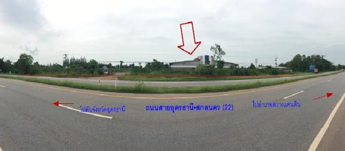 โรงงาน หนองหาน-อุดรธานี