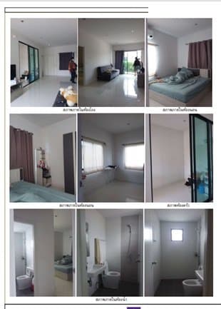 บ้านแฝด บ้านโพธิ์-ฉะเชิงเทรา