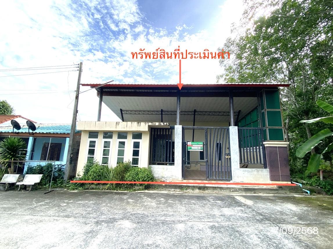 ขายบ้านเดี่ยว ฉวาง นครศรีธรรมราช ทำเลจันดี เนื้อที่ 62 ตร.ว. พื้นที่ใช้สอย 208 ตร.ม. 3 ห้องนอน 2 ห้องน้ำ สภาพดี พร้อมอยู่