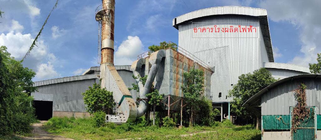 เครื่องจักร ประโคนชัย บุรีรัมย์