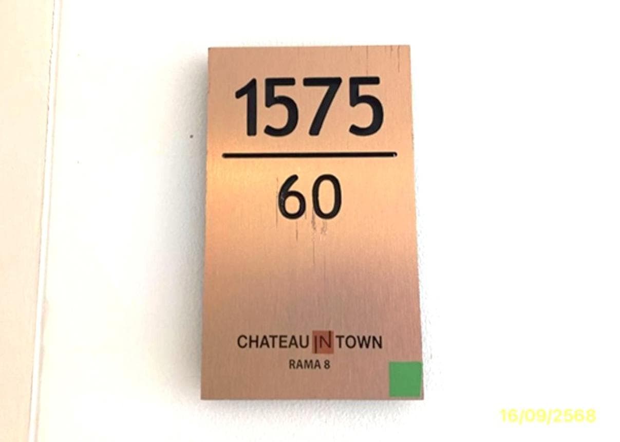 คอนโดมิเนียม ชาโตว์ อินทาวน์ พระราม 8 (Chateau in Town Rama 8) 2 ห้องนอน สภาพนางฟ้า ทำเลศักยภาพวิวสะพานพระราม 8