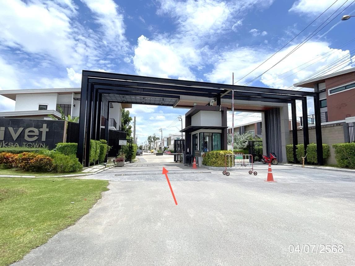 ขายทาวน์เฮ้าส์ โครงการพฤกษาทาวน์ พรีเว่ รามอินทรา 117 (Pruksa Town Privet) 3 ห้องนอน ทำเลศักยภาพ บางชัน คลองสามวา