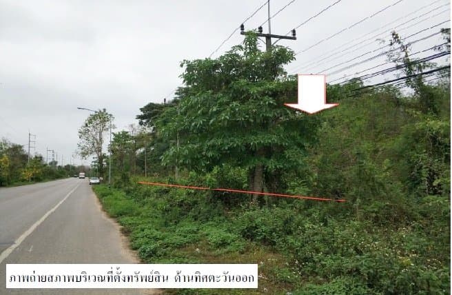 ที่ดินว่างเปล่า ใหม่สวนดอกคำ แจ้ห่ม-ลำปาง