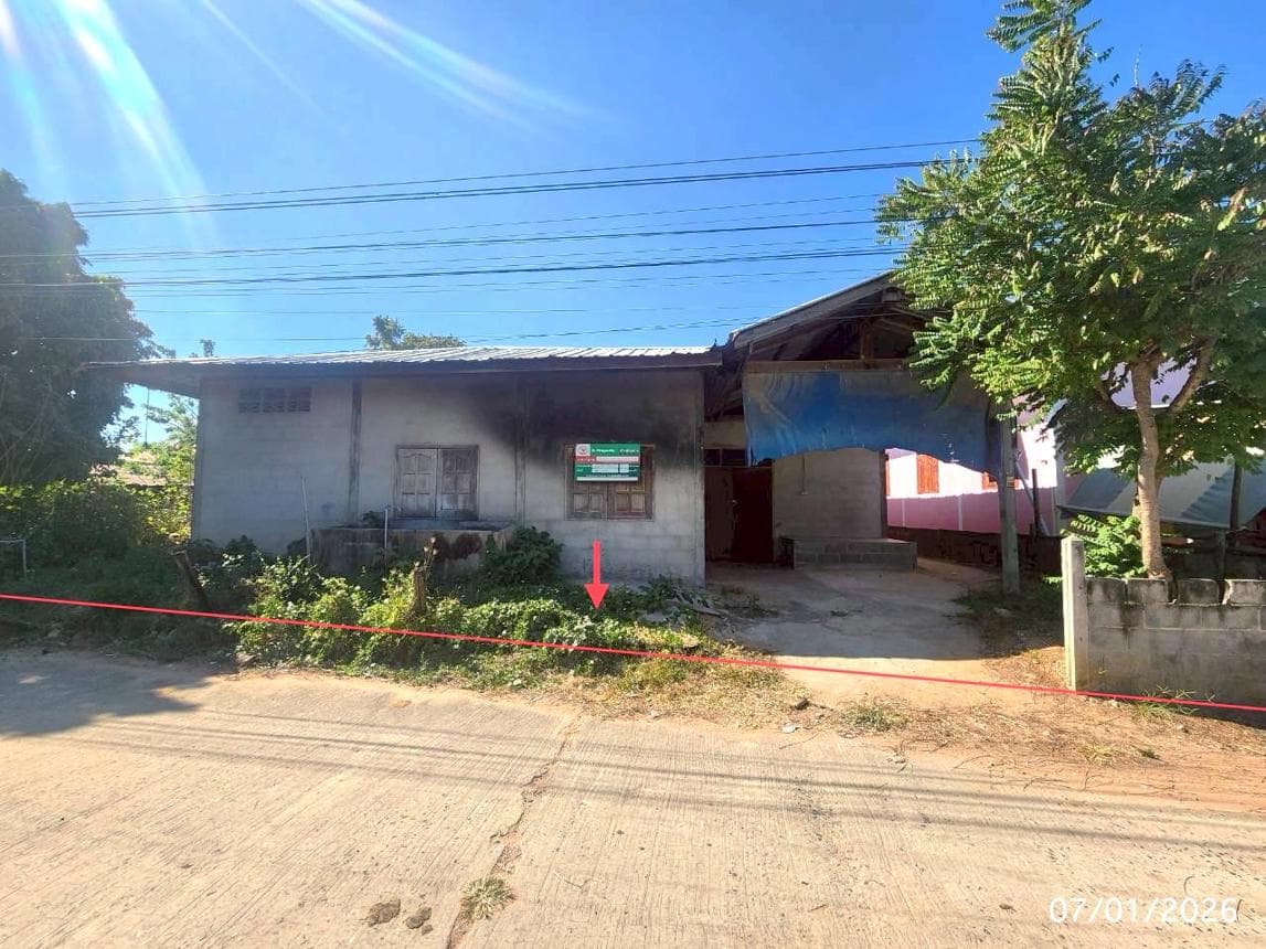ขายบ้านเดี่ยวชั้นเดียว พื้นที่กว้าง 66 ตร.ว. ทำเลสงบ โนนแดง บรบือ มหาสารคาม