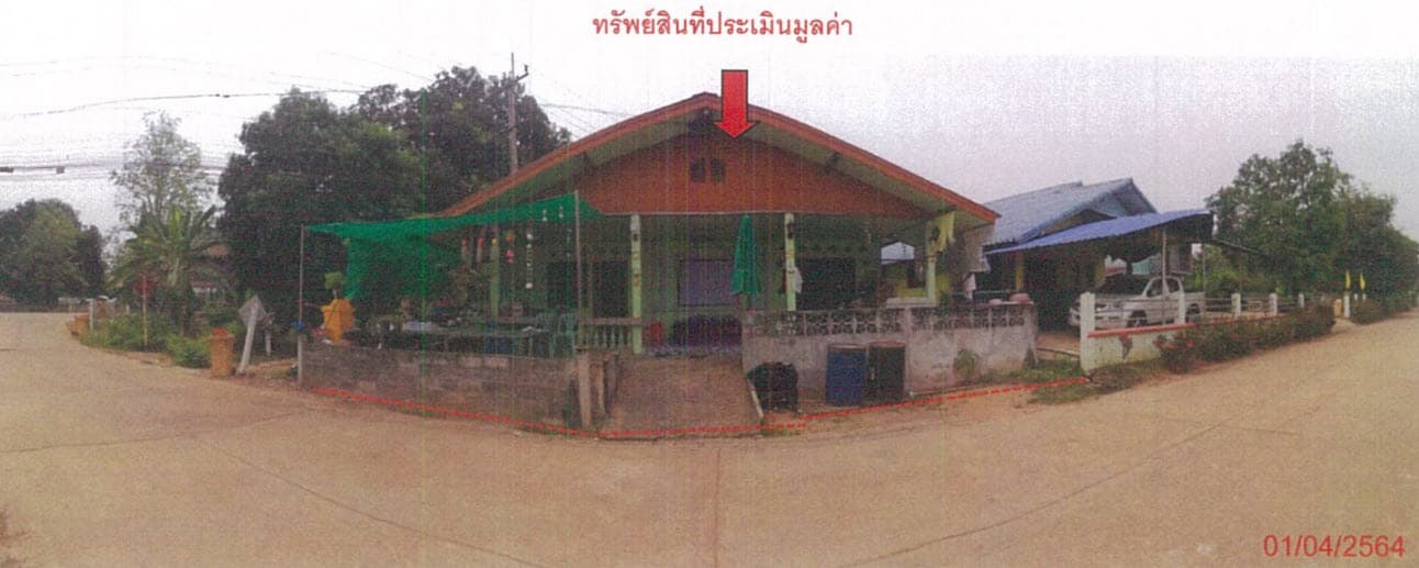 บ้านเดี่ยว ลานกระบือ กำแพงเพชร