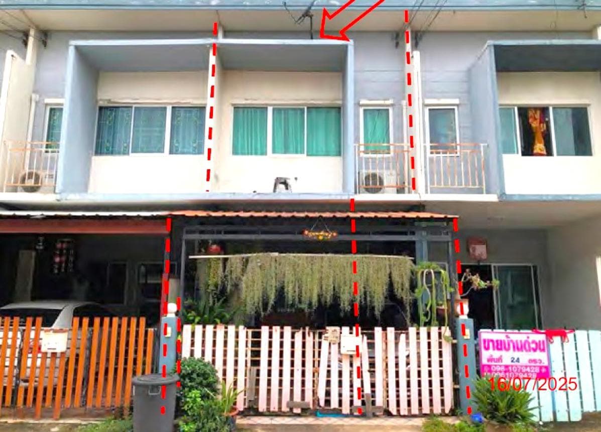 ขายทาวน์เฮ้าส์ วี วิลเลจ 2 (V Village 2) คลองหลวง-คลองสอง ราคาล้านต้นๆ ทำเลดี ใกล้ตลาดไทและนวนคร - image 1
