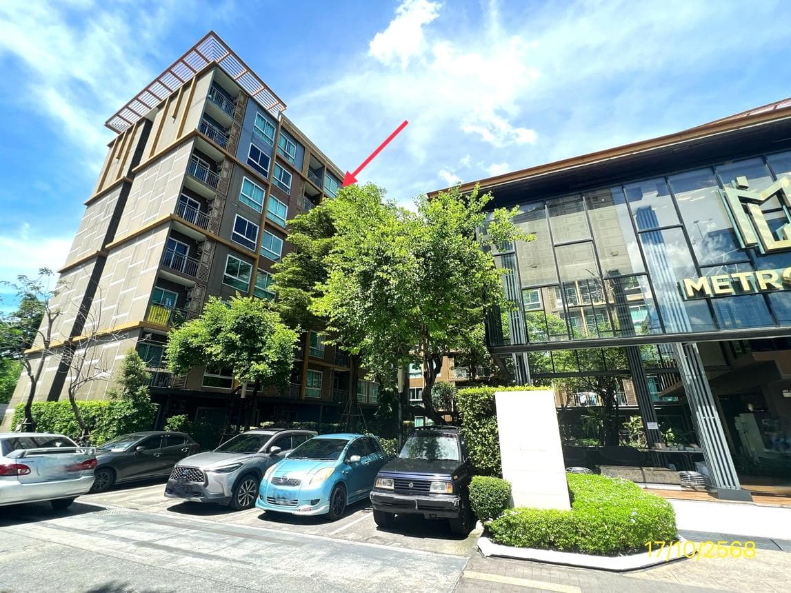 คอนโดมิเนียม เมโทร ลักซ์ เกษตร เสนานิคม จตุจักร กรุงเทพมหานคร 1 ห้องนอน 1 ห้องน้ำ 28.12 ตร.ม. ทำเลพรีเมียมใกล้ ม.เกษตรและรถไฟฟ้าสายสีเขียว ราคาคุ้มค่าเพียง 2.37 ล้าน